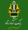 لزوم تامین امنیت غذایی کشور با اتکاء به تولیدات داخلی
